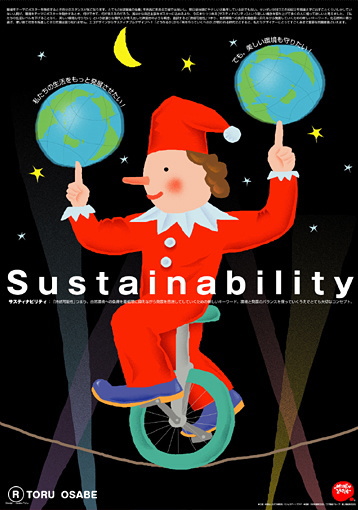 2003N@Sustainability